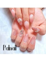 パルネイル(Pal nail)/