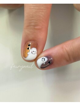 イースト(EAST)/10本アート