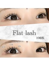 エモーション(Emotion)/100本マツエク