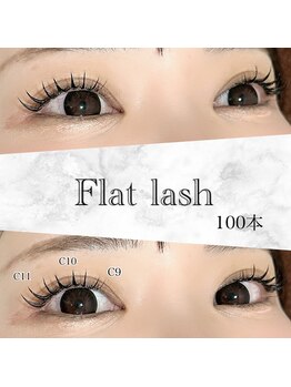 エモーション(Emotion)/100本マツエク