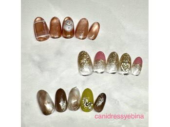 キャンアイドレッシー 海老名/2月マンスリーデザイン