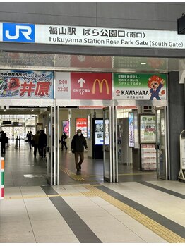 リル(Lile)/【道案内】1．福山駅南口