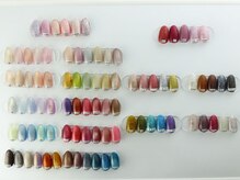 スターガーデン 小竹向原店/マグネット★フラッシュ