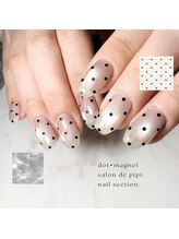 サロン ド ピピ オカザキ(salon de pipi.okazaki)/#岡崎#パラジェル#ジェルネイル