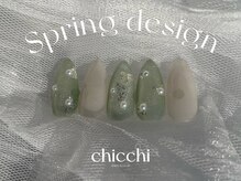 チッチ 下関店(chicchi)/nail salon chicchi shimonoseki
