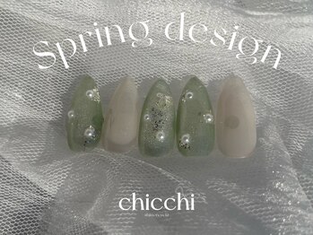 nail salon chicchi shimonoseki