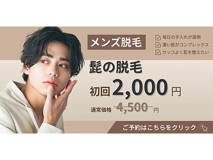 ルーナ(LUNA)の写真