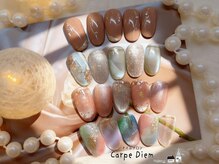 カルプディエム(Carpe Diem)/4月ルミナ定額デザイン