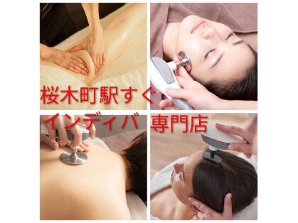 スリー 桜木町(Three)の写真