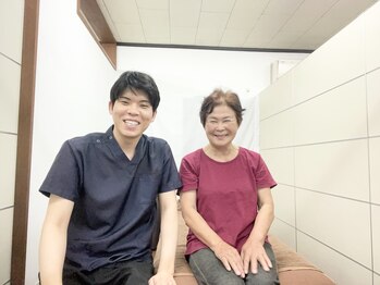 あぐり鍼灸整骨院/