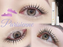 クレイモ(Kureimo)/パリジェンヌ×コーティング剤♪