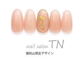 【HAND】福知山限定定額デザイン