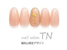 【HAND】福知山限定定額デザイン