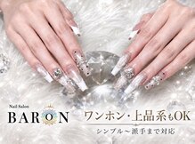 バロン 町田店(BARON)
