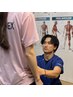 【姿勢・骨盤の歪みでお悩みの方に】姿勢・骨盤矯正根本改善コース 80分￥2980