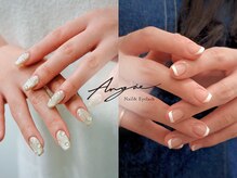 アンジーネイルアイラッシュ(Angie Nail Eyelash)