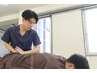 【回数券をお持ちの方】ご予約はこちら