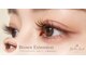 ベリスラッシュ(Bellis Lash)の写真/目元に、やわらかな透明感を。大人のブラウンエクステで、可愛い目元を叶える！