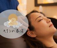 キリンの昼寝