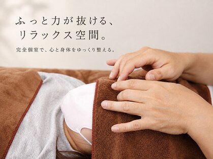 ゲットインシェイプ(Get in shape)の写真