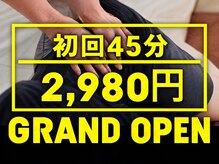 ぴーす