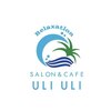 ウリウリ(ULI ULI)ロゴ