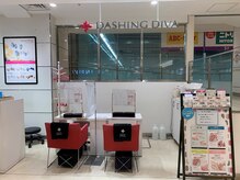 ダッシングディバ グランデュオ蒲田店(DASHING DIVA)の雰囲気（蒲田駅直結★改札から徒歩1分★雨の日やお仕事終わりにも便利◎）