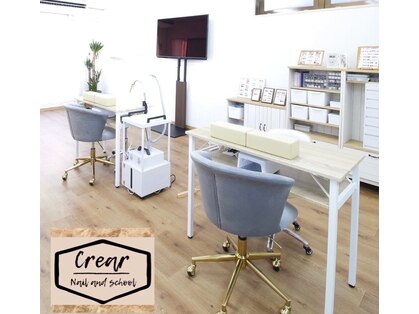 クレア ネイル(CREAR NAIL)の写真