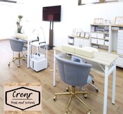 クレア ネイル(CREAR NAIL)