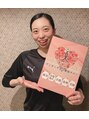 ヴィオーデ 二子玉川店&nbsp;青木 朝日