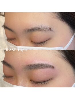 フレイズラピス(FRASE Lapis)/【美眉スタイリング】