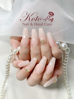 コト(KOTO)/ワンカラー/ヌーディー/オフィス