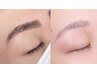 【男性女性OK】美眉アイブロウデザインWAX（量感調整＋カット込）¥4950