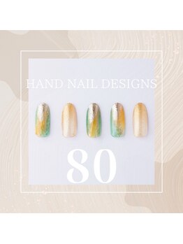 はあとねいる JR宇都宮駅東口店/Hand Nail Design 80