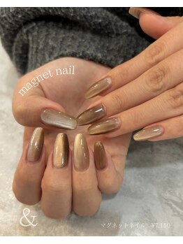 アンド 南草津店(&)/