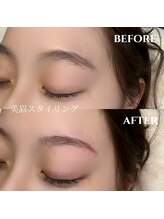 ラティエ(Latier)/美眉スタイリング