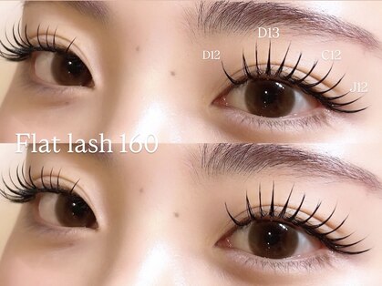 アミル(amiLe)の写真