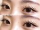 アミル(amiLe)の写真