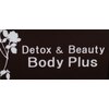 デトックスアンドビューティー ボディプラス(Detox&Beauty Body Plus)のお店ロゴ