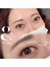 【＆Healthy】LEDフラットラッシュ120本/コーティング付き★本数相談可