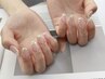 人気No.1キラキラガラスフレンチ【ハンド￥6300】パラジェル＋６００￥