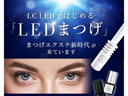 プライベートサロン リッチ(privatesalon RICH+)の写真