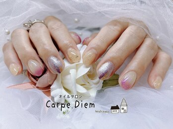 カルプディエム(Carpe Diem)/9月ルミナ定額デザイン