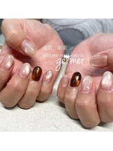 ジェルメ(germer)/べっこうネイルを取り入れて
