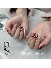 ポイソン(POISSON)/Xmas nail