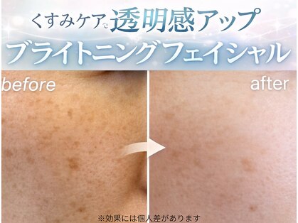 リアンジュ(Liange)の写真