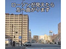 オリジン 大分王子店(origin)/