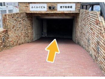 おおたき整体院 片江院/