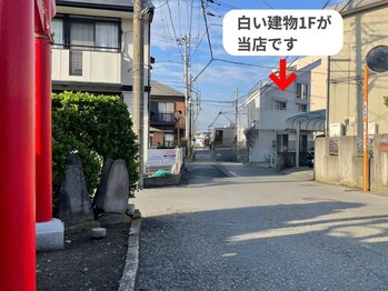ランカ 茅ヶ崎辻堂(Ranka)/【道案内】右手の白い建物1Fです
