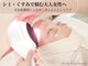 ヌー バイ エクラビューティー 早良区(Nu by Eclat beauty)の写真